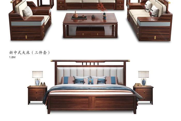 家具批发网站大全 - 家具批发网站大全下载 家具批发网站大全 - 家具批发网站大全下载