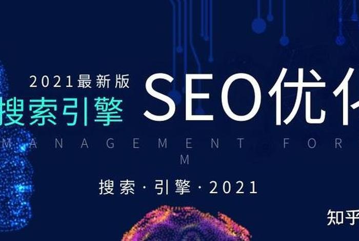 量源电商传媒 量源电商传媒是干嘛的