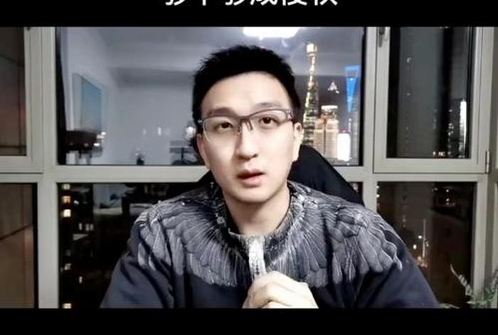 参哥电商,参哥电商辅导 参哥电商,参哥电商辅导