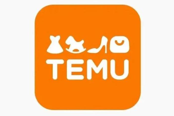 拼多多海外跨境电商app买家中文版;拼多多海外跨境电商app买家中文版下载 拼多多海外跨境电商app买家中文版;拼多多海外跨境电商app买家中文版下载