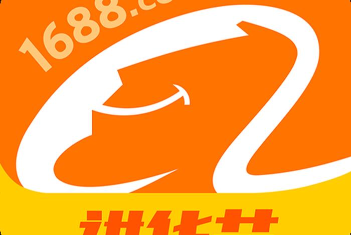 1688假货平台不管么;1688真的假的 1688假货平台不管么;1688真的假的