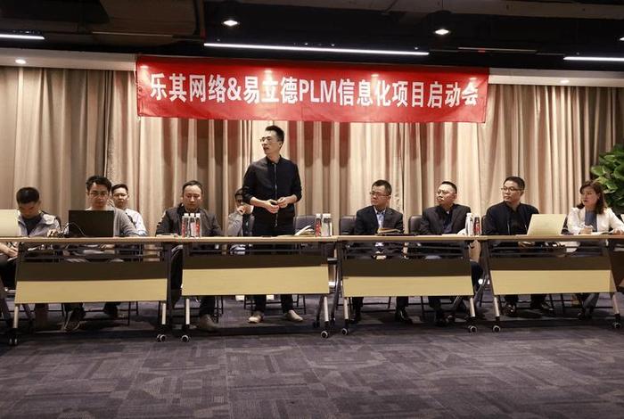 leqee乐其杭州,杭州乐其网络属于大公司吗 leqee乐其杭州,杭州乐其网络属于大公司吗