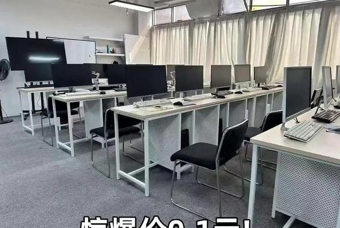 美迪电商培训官网(美迪电商培训官网包工作吗) 美迪电商培训官网(美迪电商培训官网包工作吗)
