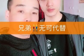 东哥聊科技关注3天前 东哥科技网