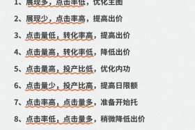 公司电商运营工作有前途吗；公司电商运营工作有前途吗知乎
