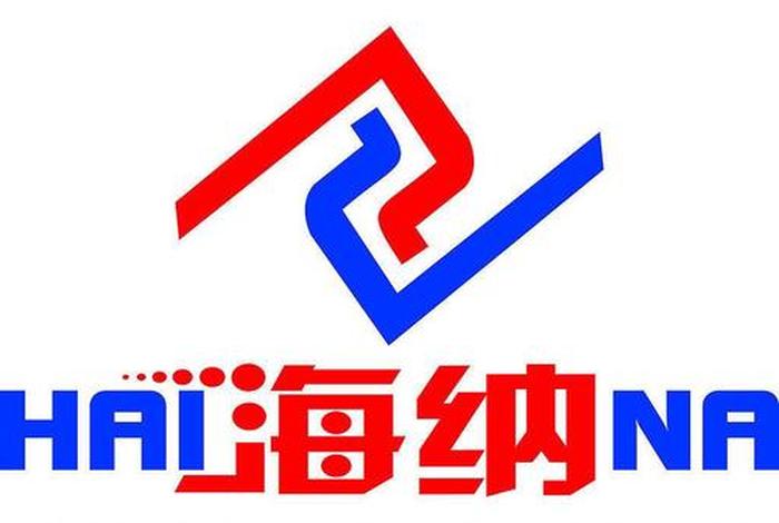 成都海纳电商平台 - 成都海纳电商平台有哪些 成都海纳电商平台 - 成都海纳电商平台有哪些