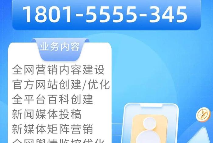 江西各电商平台入驻、江西网店 江西各电商平台入驻、江西网店