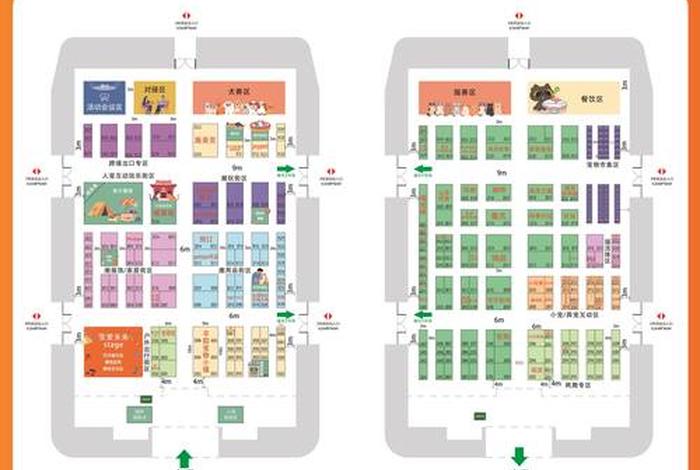 电商博览会门票领取，中国国际电子商务博览会门票