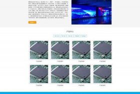 大电商编辑器官网 大电商编辑器官网下载