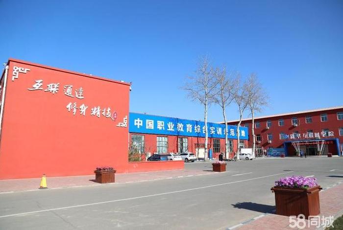 深圳优云电商科技,深圳优云电商科技有限公司线上是做什么的 深圳优云电商科技,深圳优云电商科技有限公司线上是做什么的