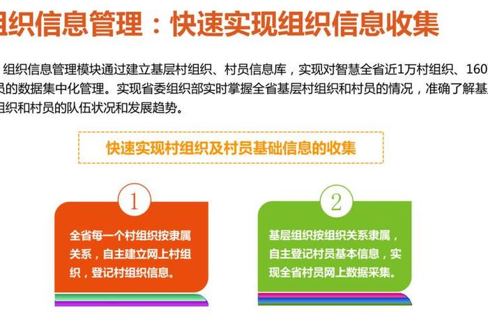 县域电商的概念大于农村电商 - 县域电商的概念大于农村电商吗 县域电商的概念大于农村电商 - 县域电商的概念大于农村电商吗