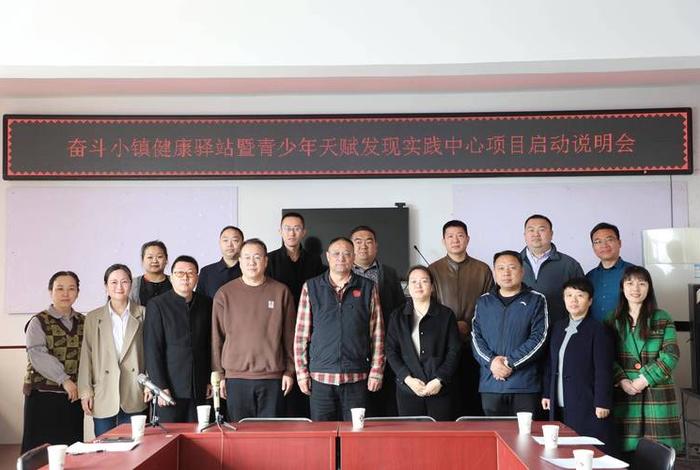 小店商务局官网(小店区商务局局长陈晨明) 小店商务局官网(小店区商务局局长陈晨明)