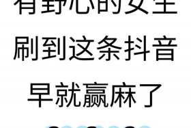 电商三分靠运营七分靠选品 - 七分靠选品,三分靠运营