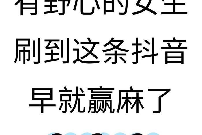 电商三分靠运营七分靠选品 - 七分靠选品,三分靠运营