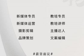 电商招聘网哪个平台比较好招人 - 电商招聘网哪个平台比较好招人呢