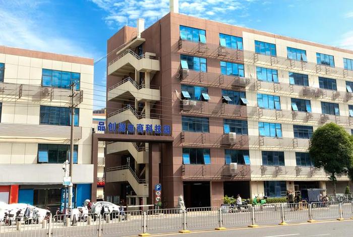 深圳市品创电子商务有限公司;深圳市品创企业服务有限公司 深圳市品创电子商务有限公司;深圳市品创企业服务有限公司