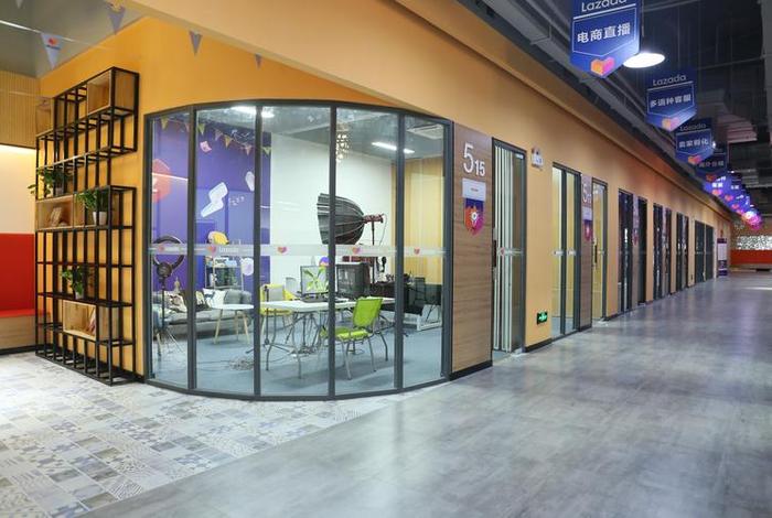 国际电商基地,国际电商基地有哪些 国际电商基地,国际电商基地有哪些