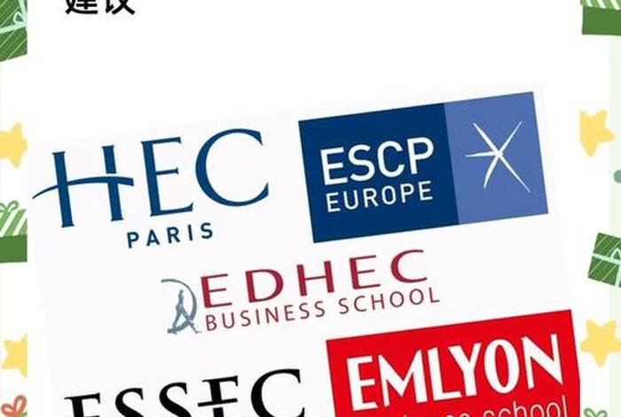 法国电商平台入驻,法国电商平台入驻条件 法国电商平台入驻,法国电商平台入驻条件