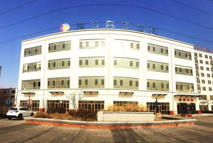 天津电商公司有哪些(天津电商公司有哪些公司) 天津电商公司有哪些(天津电商公司有哪些公司)