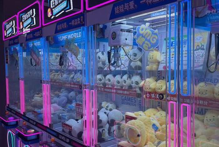 嗨亿点商城 嗨亿点全国π商城 嗨亿点商城 嗨亿点全国π商城