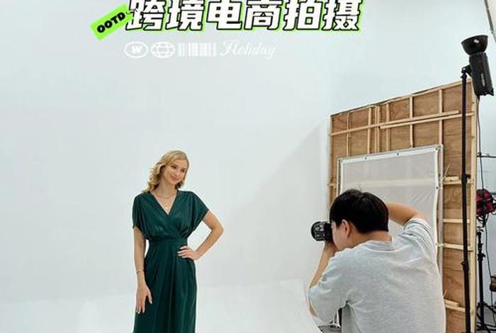 电商拍照片用手机还是相机；电商拍照片用手机还是相机好