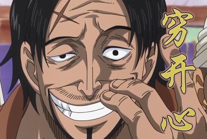 山贼王电商;山贼王 电影 山贼王电商;山贼王 电影