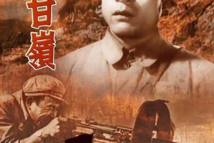 电影上甘岭免费观看 - 电影上甘岭在线观看 电影上甘岭免费观看 - 电影上甘岭在线观看