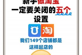 怎么样做电商怎么样去开设自己的电商（自己怎么开电商平台）