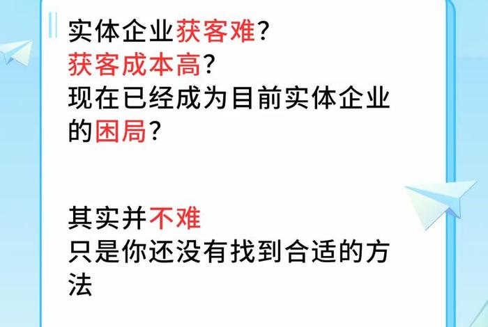 什么电商代运营公司比较正规 电商代运营公司主要做什么工作 什么电商代运营公司比较正规 电商代运营公司主要做什么工作