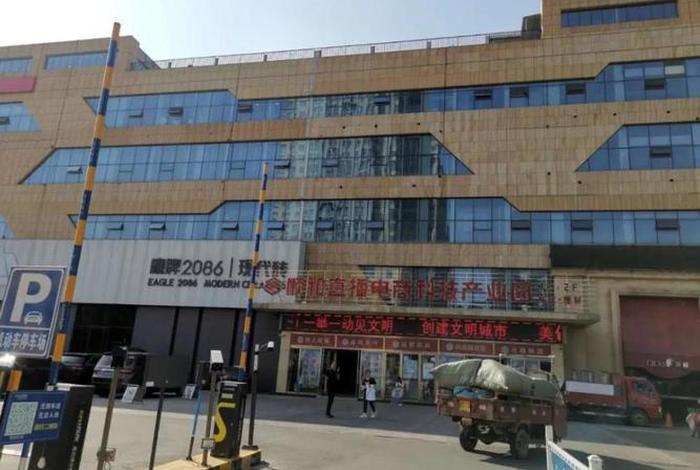 临沂直播带货供应链基地 - 临沂直播带货供应链基地有哪些 临沂直播带货供应链基地 - 临沂直播带货供应链基地有哪些