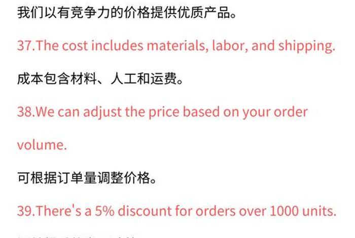 电商销售额英文缩写 - 电商销售额英文缩写是什么 电商销售额英文缩写 - 电商销售额英文缩写是什么