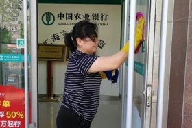 汇海电器有限公司、汇海电器有限公司招聘