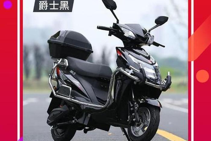 尚电电动车有几个配置类型、尚领电动车型号规格 尚电电动车有几个配置类型、尚领电动车型号规格