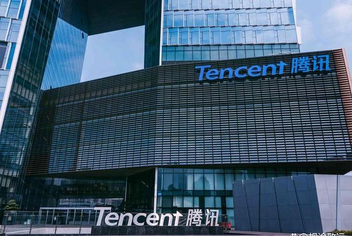 腾讯电商在哪里;腾讯电子商城 腾讯电商在哪里;腾讯电子商城