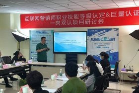 电商互联网营销代理商 做互联网电商营销专员怎么样