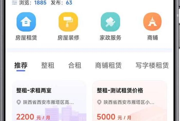 想做同城电商怎么入手 - 想做同城电商怎么入手赚钱 想做同城电商怎么入手 - 想做同城电商怎么入手赚钱