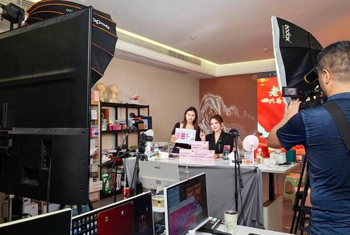 珠海电商运营推广公司(珠海电商运营推广公司有哪些) 珠海电商运营推广公司(珠海电商运营推广公司有哪些)