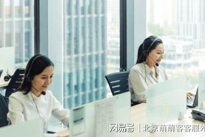 淘宝电商客服工作内容 - 淘宝电商客服工作内容是什么