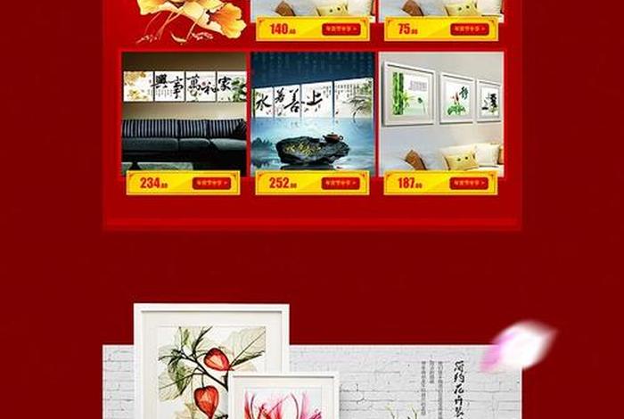 518团电商平台怎么样 - 518团电商平台怎么样可靠吗 518团电商平台怎么样 - 518团电商平台怎么样可靠吗