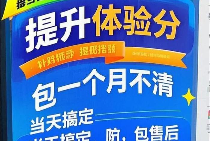 电商新店怎么起步（电商新店怎么起步快）