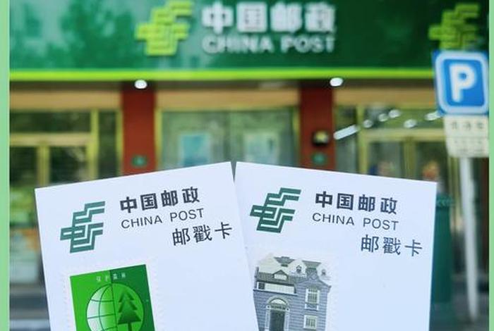 邮政电商标快查询官网;邮政电商标快查询官网电话 邮政电商标快查询官网;邮政电商标快查询官网电话