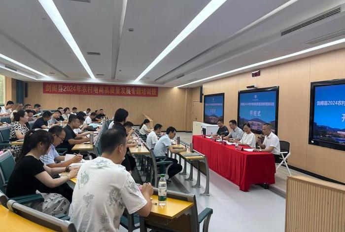 杭州最好的电商培训机构有哪些 杭州最好的电商培训机构有哪些学校 杭州最好的电商培训机构有哪些 杭州最好的电商培训机构有哪些学校