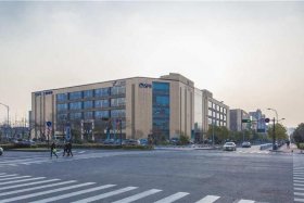 上峰电商产业园简介，上峰电商产业园简介资料