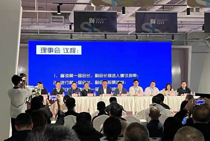 跨境电商交易会重庆,重庆跨境电商协会 跨境电商交易会重庆,重庆跨境电商协会