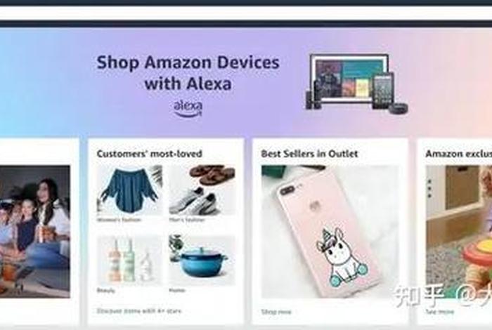 跨境做电商商品可以自己下架吗 - 跨境做电商商品可以自己下架吗知乎