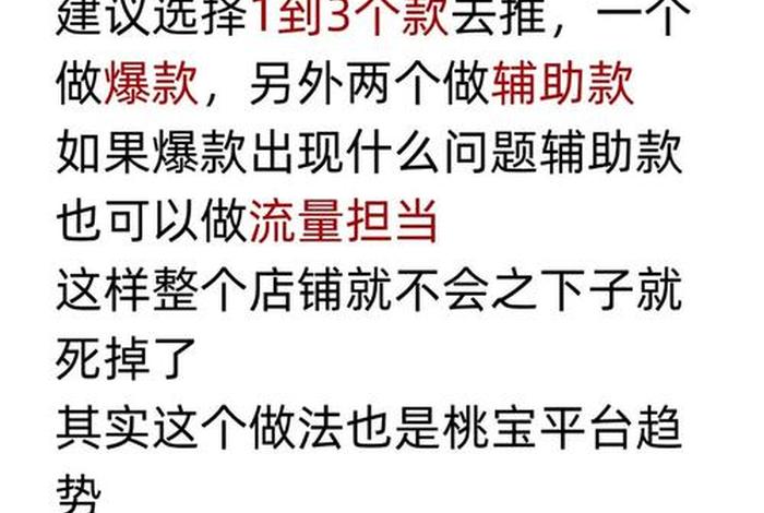 电商玩法是什么意思 - 电商玩法是什么意思啊 电商玩法是什么意思 - 电商玩法是什么意思啊