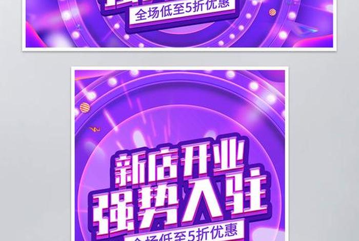 免费入驻的跨境电商平台 广告、免费入驻的跨境电商平台 广告有哪些 免费入驻的跨境电商平台 广告、免费入驻的跨境电商平台 广告有哪些