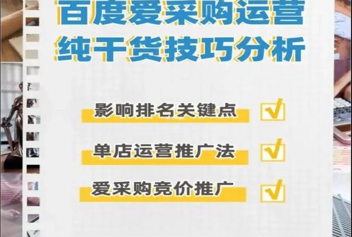 电商合作厂家联系方式 - 电商怎么找厂家合作