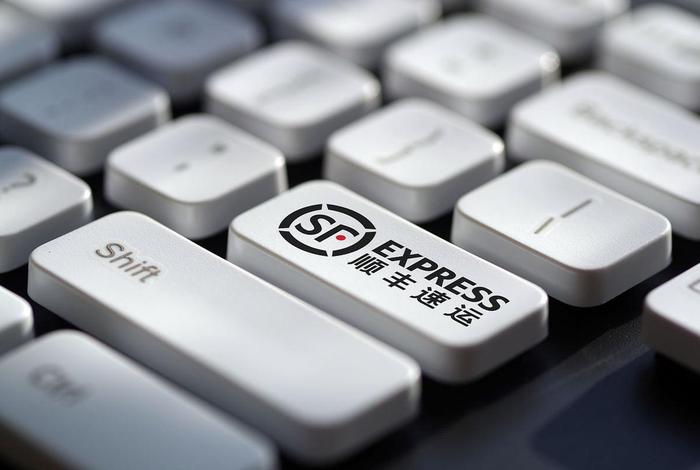 顺丰跨境电商平台,顺丰跨境电商平台怎么样 顺丰跨境电商平台,顺丰跨境电商平台怎么样