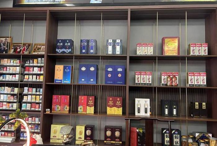 雅堂烟酒商贸;雅堂烟酒商贸怎么样 雅堂烟酒商贸;雅堂烟酒商贸怎么样